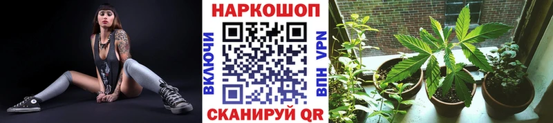 Купить наркотики сайты Волжск ГАШИШ  Codein  A-PVP  Конопля  Галлюциногенные грибы  Бутират  МЕФ  MEGA рабочий сайт  COCAIN 