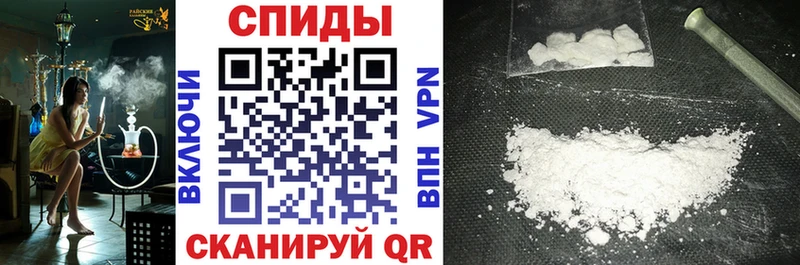 АМФ Premium  Волжск 