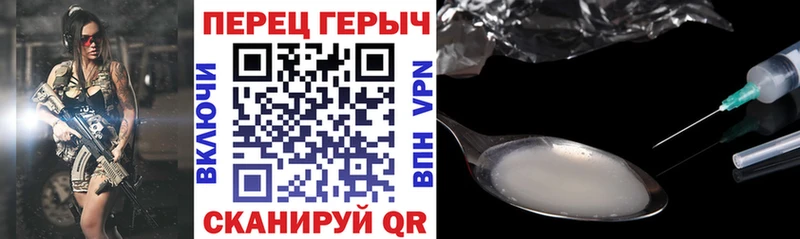 Героин Афган  omg ССЫЛКА  Волжск  хочу наркоту 