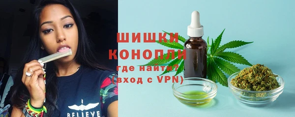 2c-b Бугульма