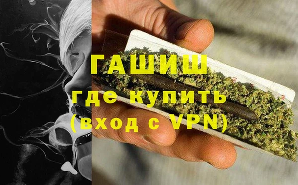 не бодяженный Волосово