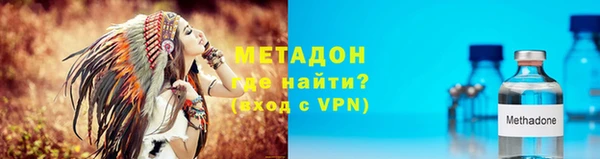 2c-b Бугульма