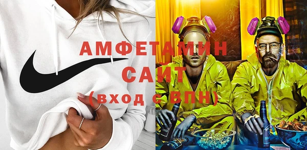 2c-b Бугульма