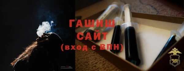 меф Володарск