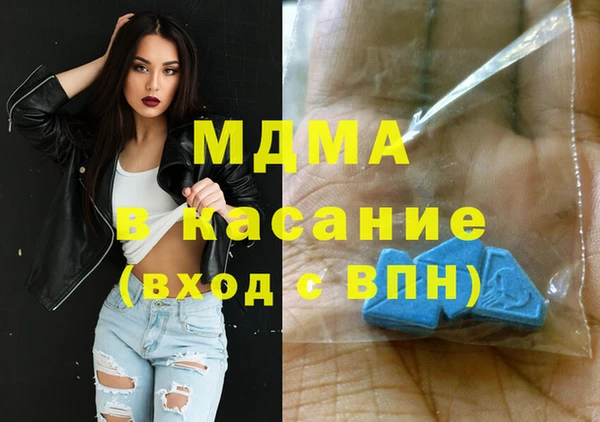 марки nbome Липки