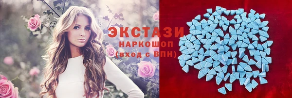бутик Лихославль