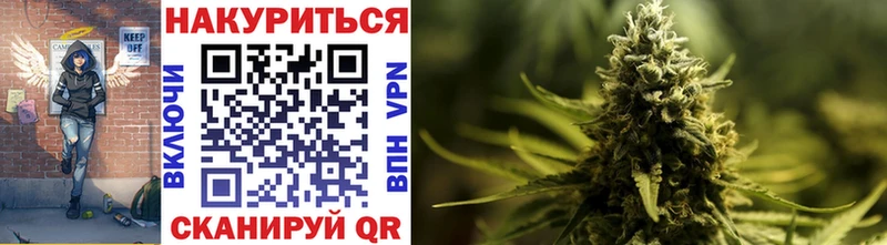 kraken как зайти  Волжск  Каннабис Amnesia 